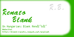 renato blank business card